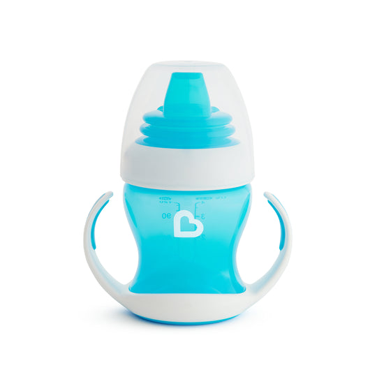 4oz/100ml Gentle Transition Cup - Assorted Colour Randomly Selected