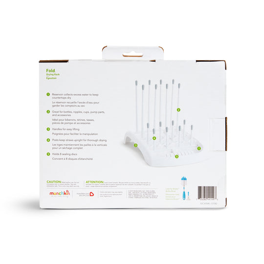 FOLD™ Bottle Drying Rack (Grey)