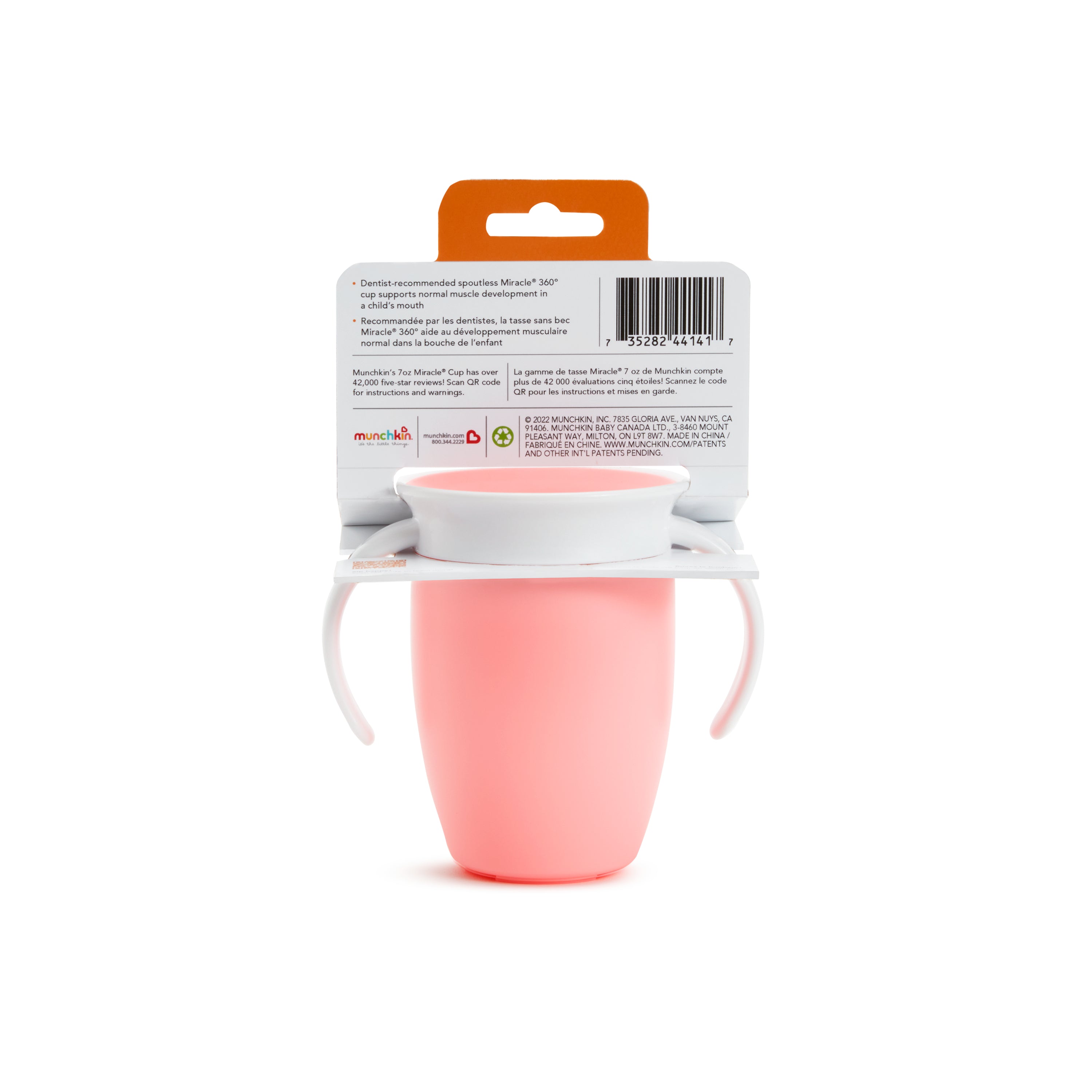 7oz Miracle® 360° Trainer Cup - 1pk (Pink) – CNP Brands