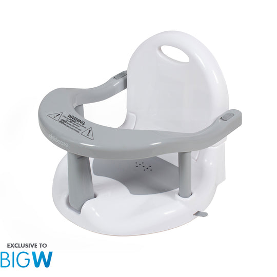 Childcare Upright Bath Seat