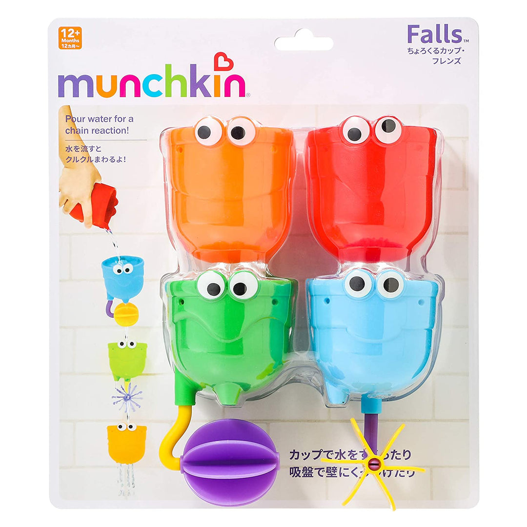 Falls Bath Toy