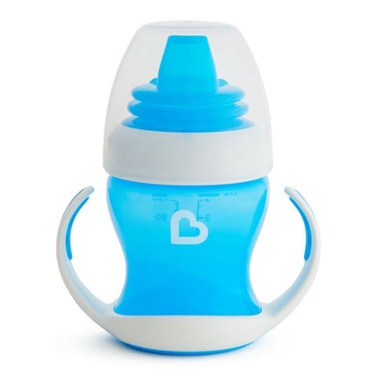 4oz/100ml Gentle Transition Cup - Assorted Colour Randomly Selected