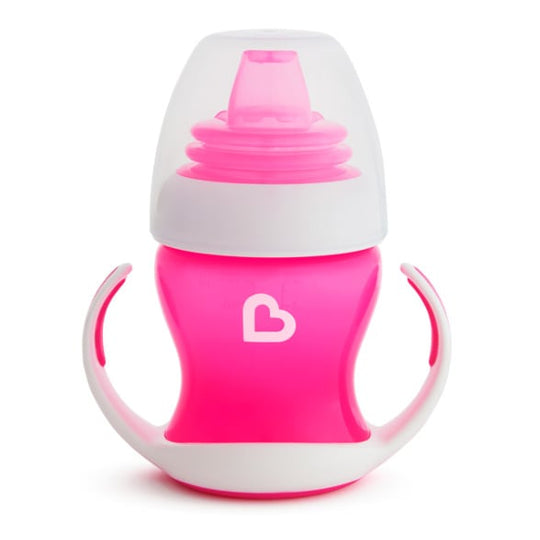 4oz/100ml Gentle Transition Cup - Assorted Colour Randomly Selected